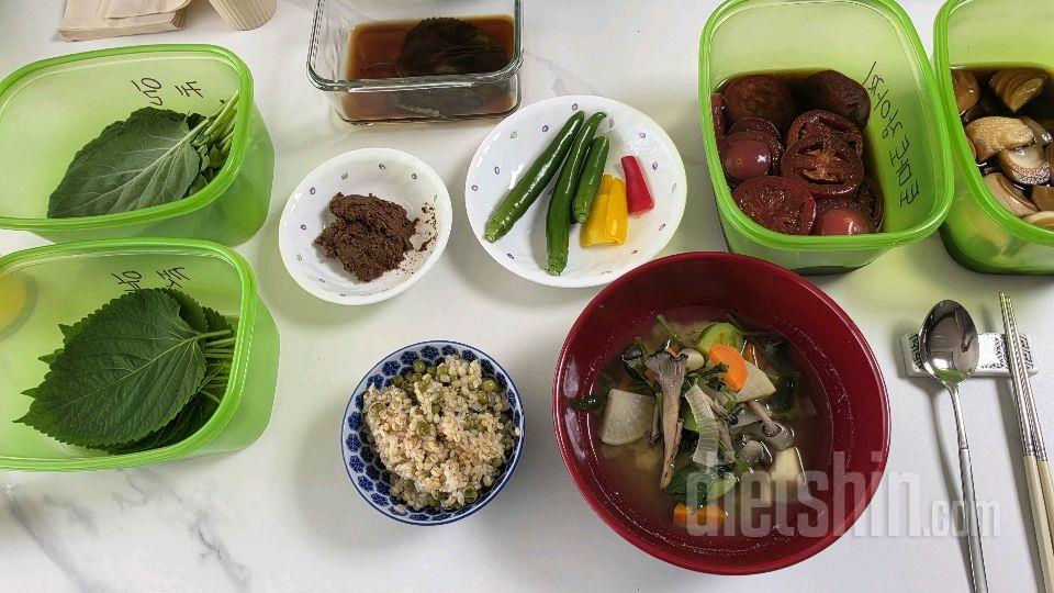 30일 밀가루 끊기82일차 성공!