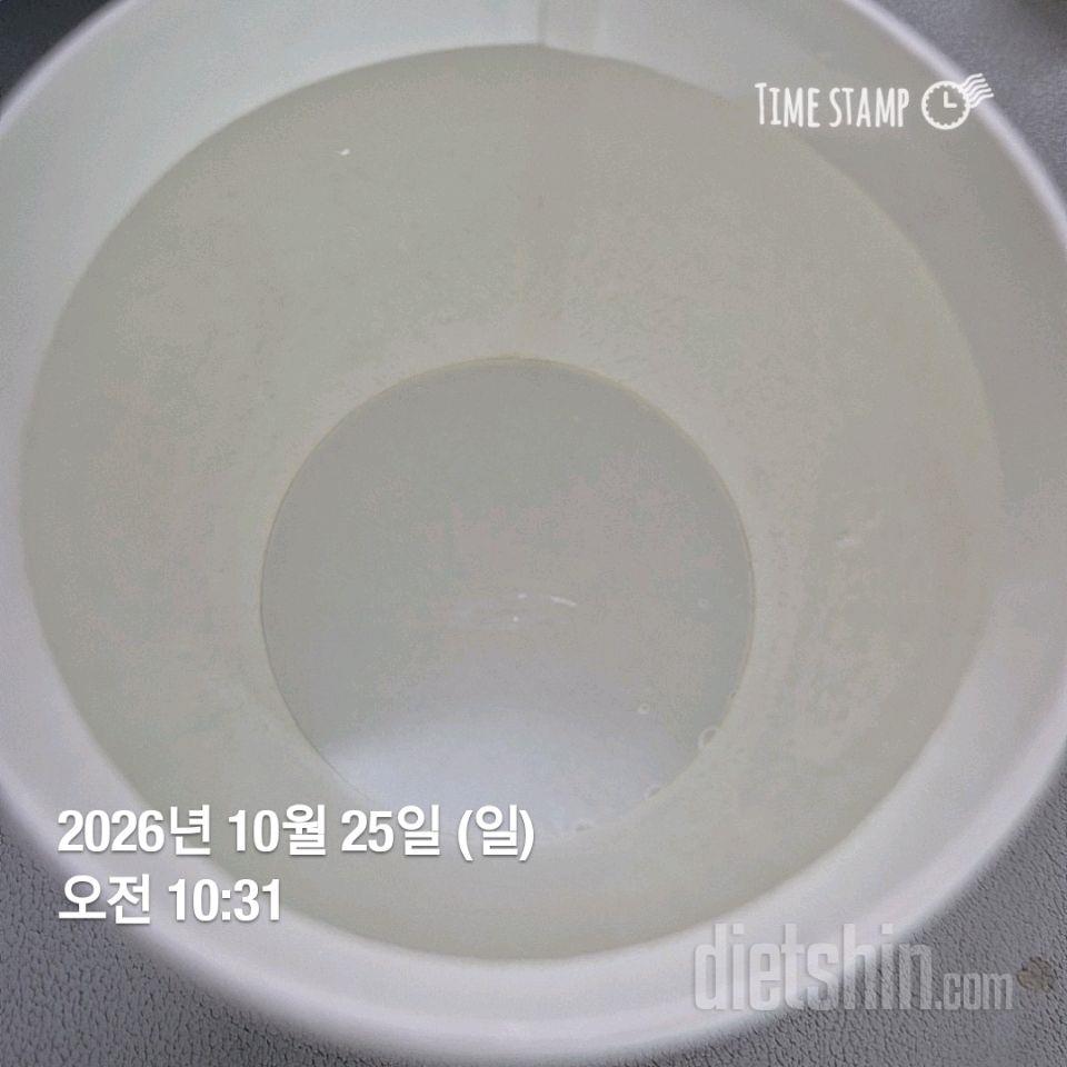 30일 하루 2L 물마시기300일차 성공!