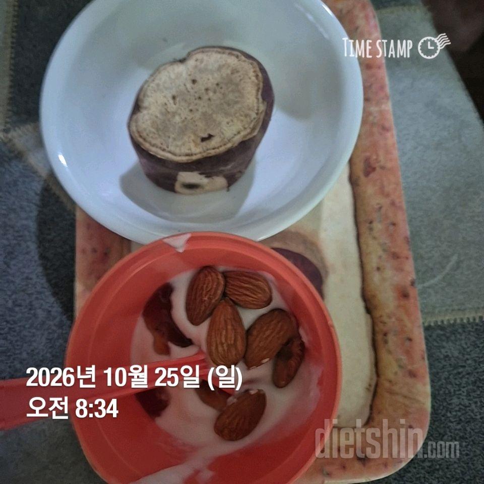 15일 3끼 식단 챌린지145일차 성공!