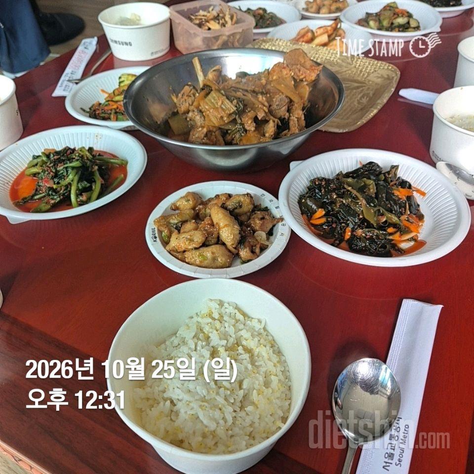 15일 3끼 식단 챌린지145일차 성공!