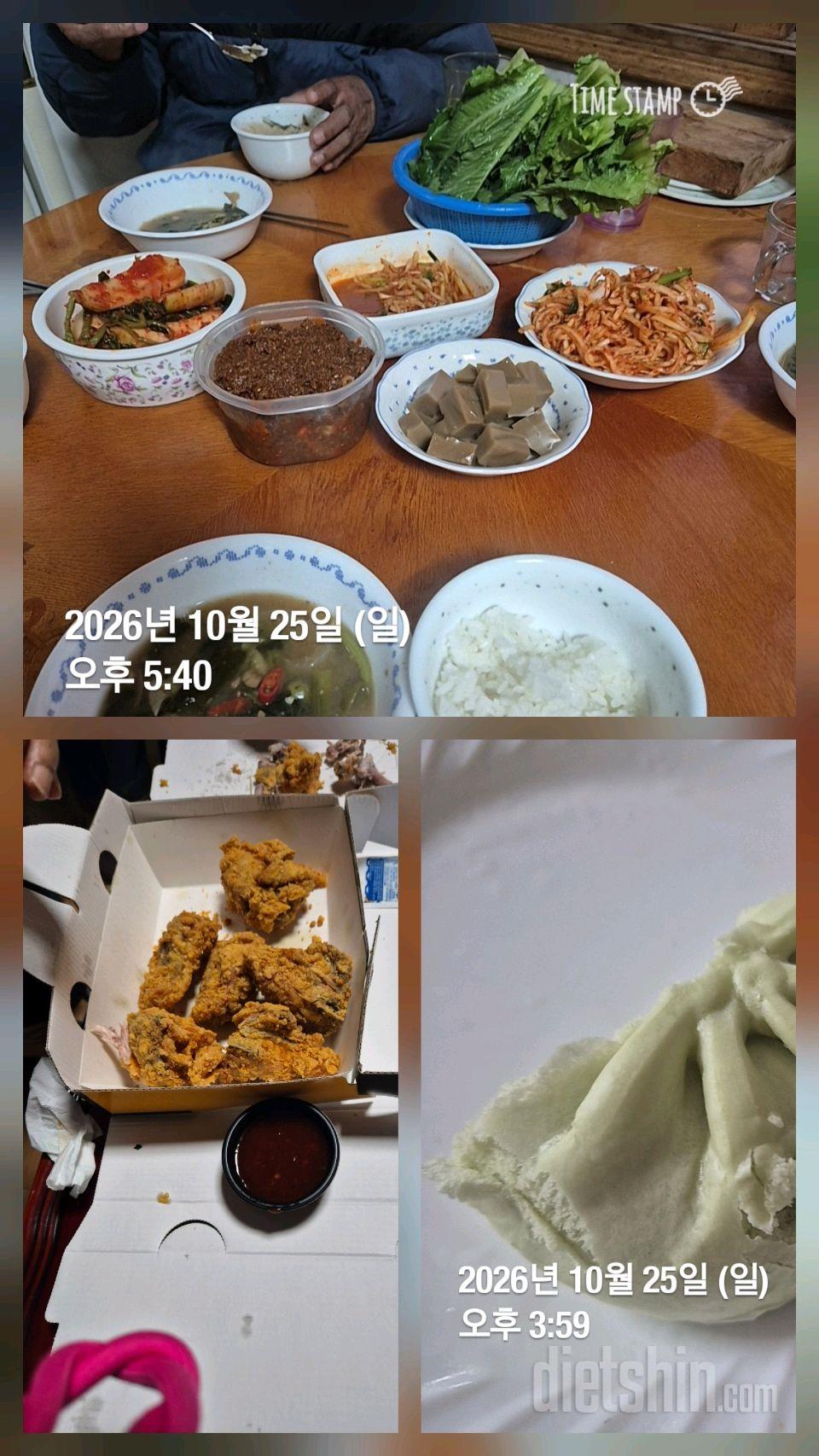 15일 3끼 식단 챌린지145일차 성공!