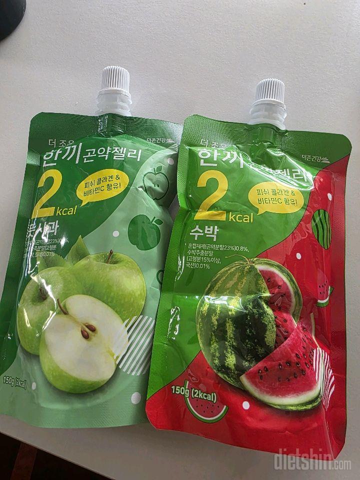 30일 1,000kcal 식단61일차 성공!