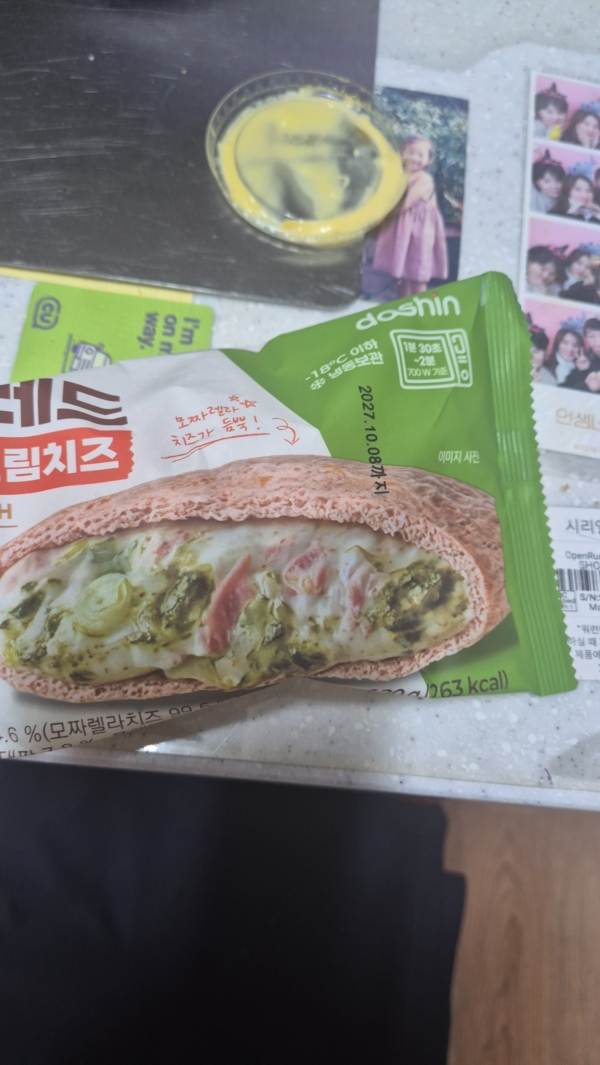 썸네일