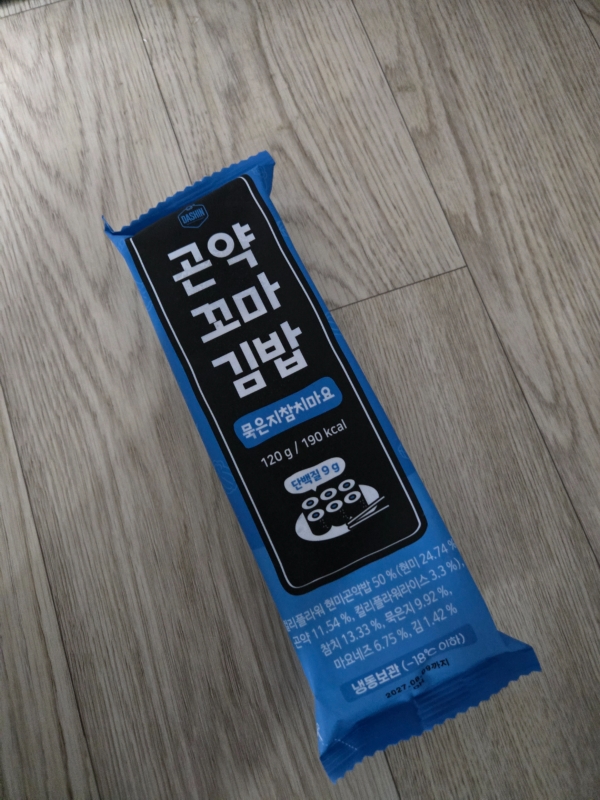 썸네일