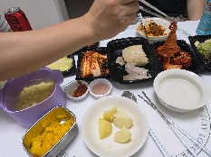 10월 24일( 저녁식사 )