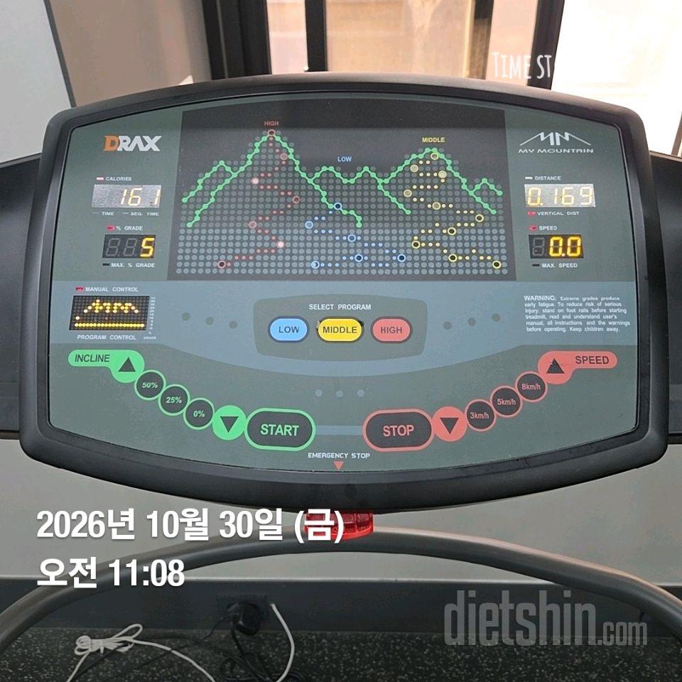10월30일