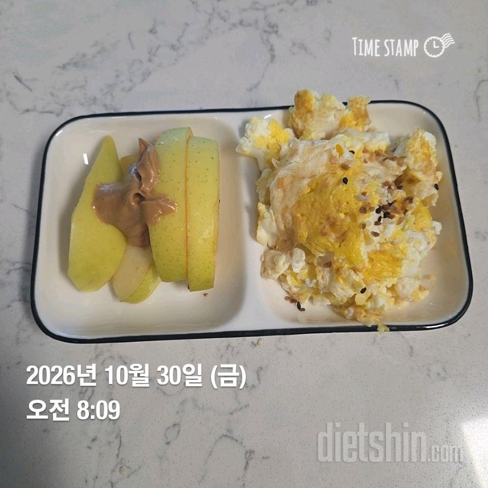 10월30일