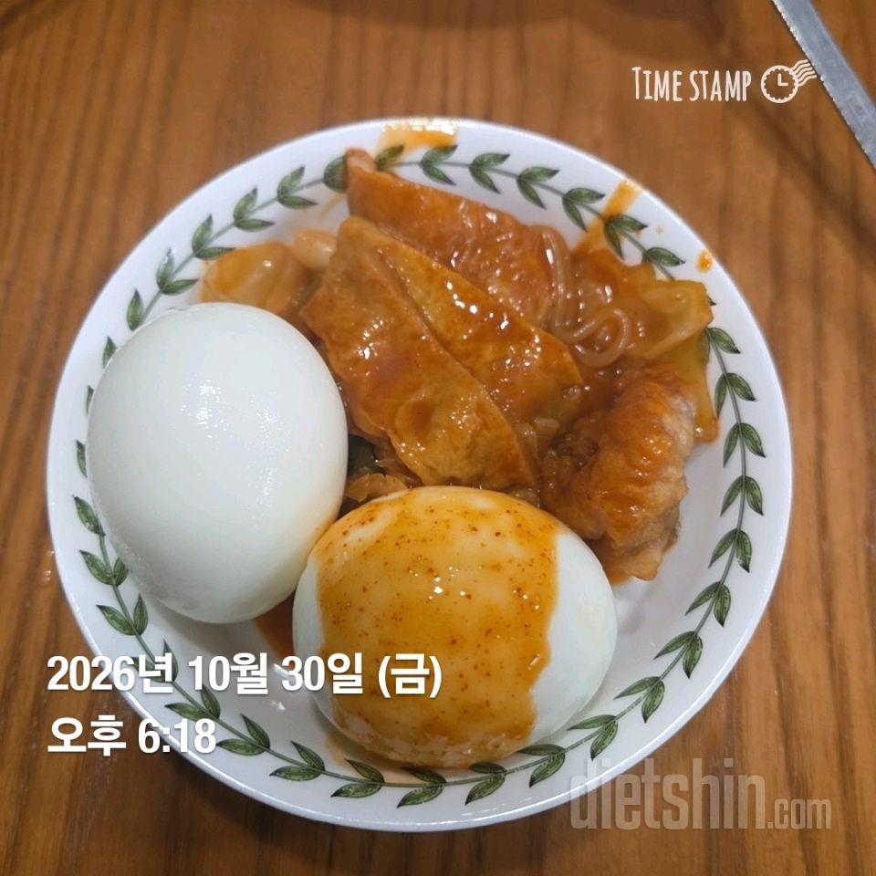 10월30일