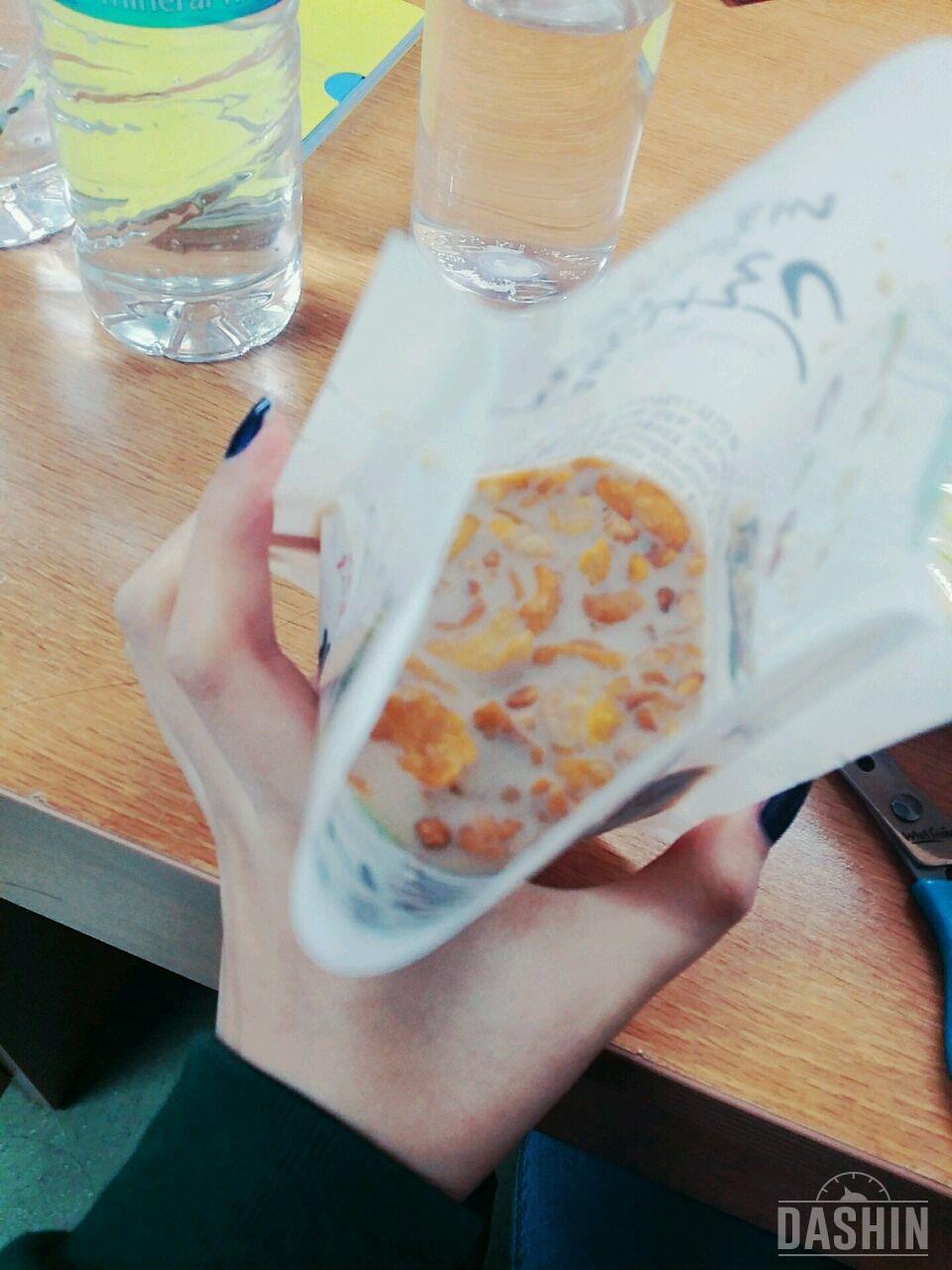 릴리찌의 리얼밸런스 최종후기1탄입니다♡