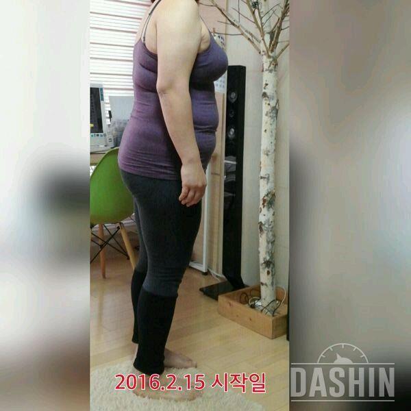 날뚱_ 다신 최종 후기