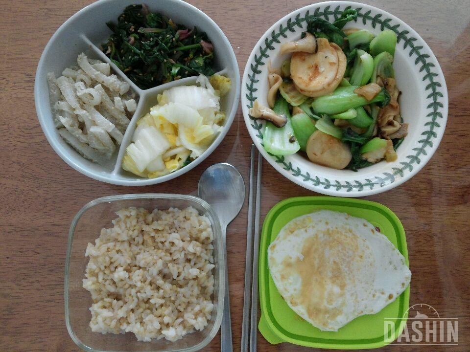 400kcal 현미밥 점심