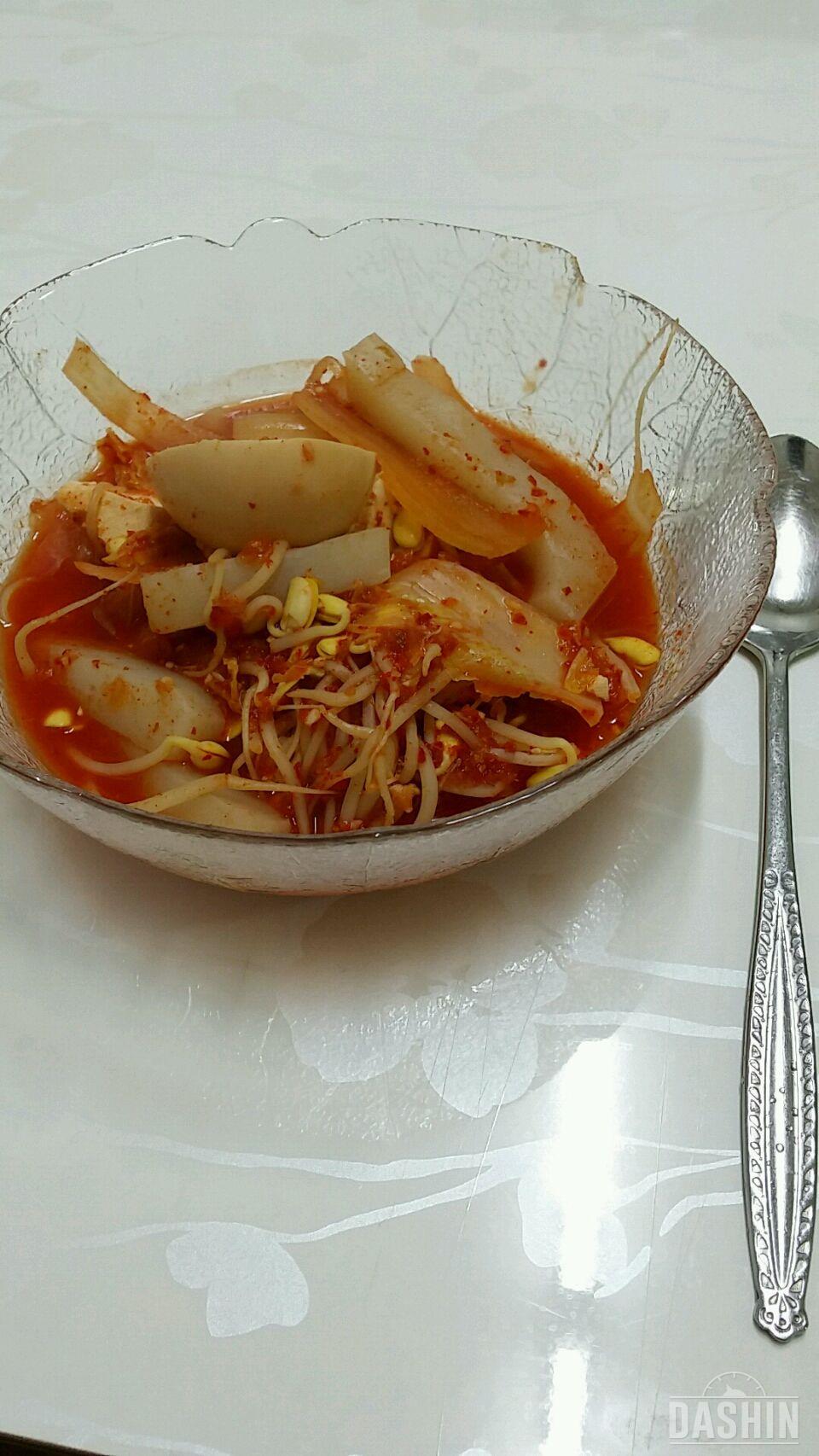 곤약떡볶이~~!!