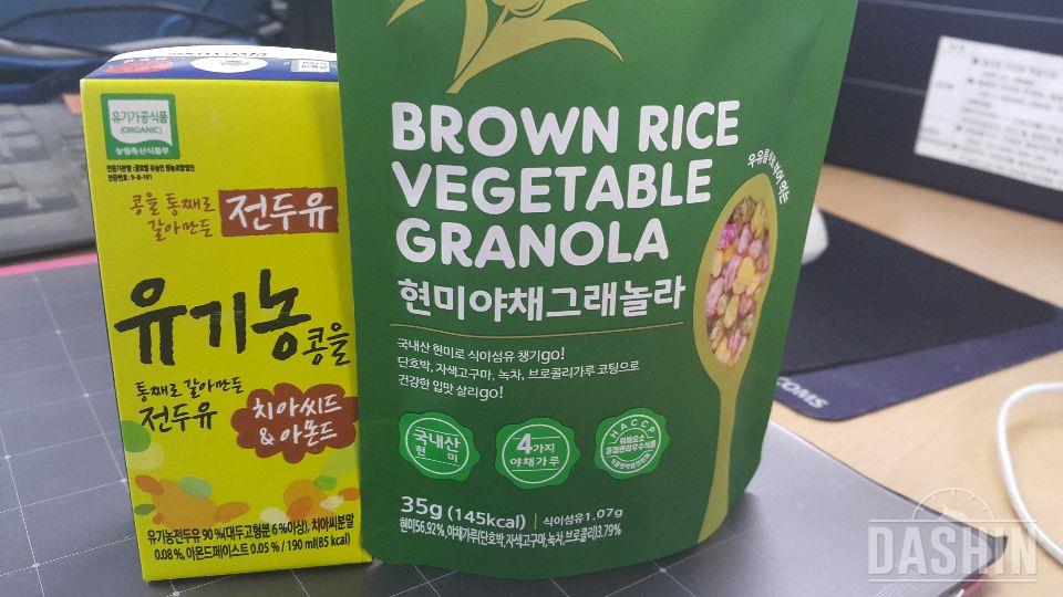 정말 간편하고 맛있어요