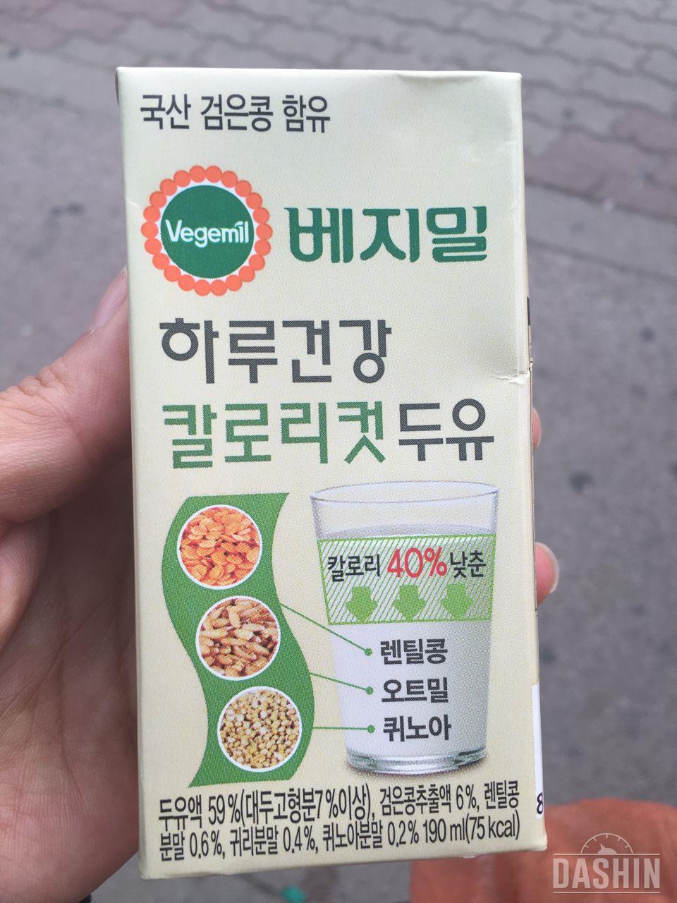 배지밀 하루건강 칼로리컷 두유 칼로리입력해주세요