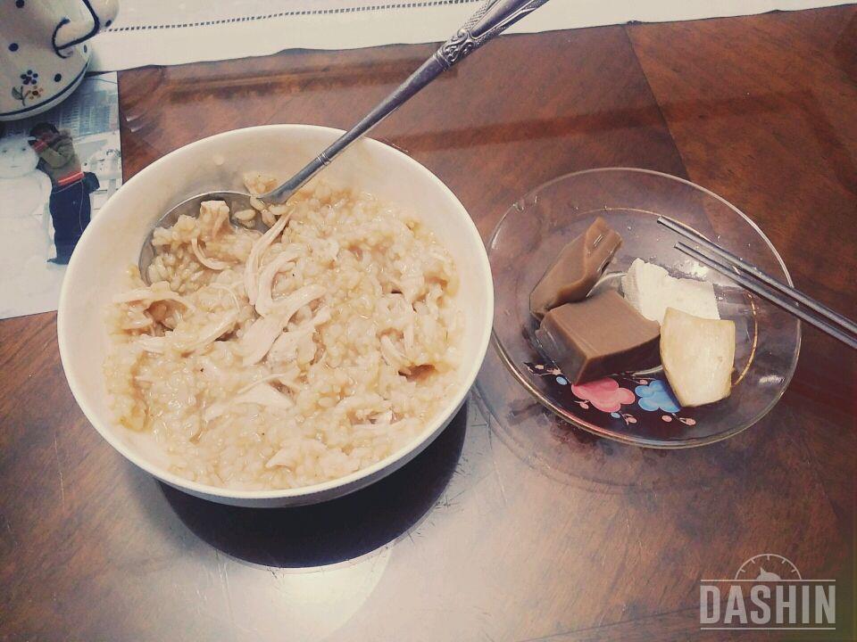현미죽+닭가슴살, 도토리묵, 두부, 버섯