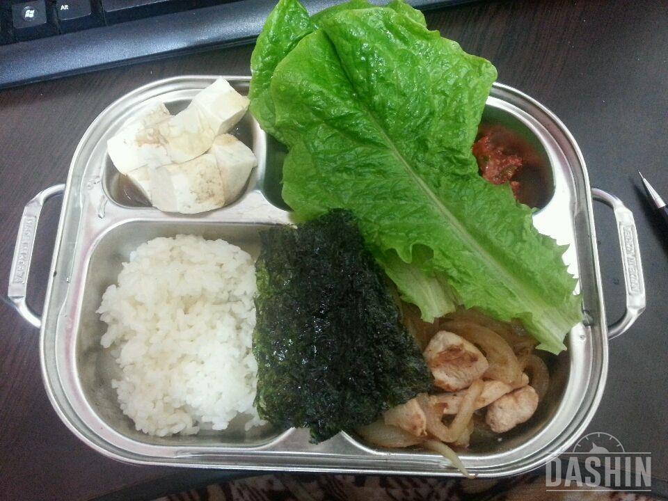 아침 / 점심