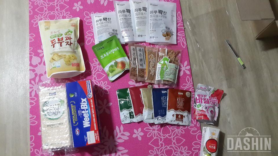 골고루 먹어볼수있어서 좋네요