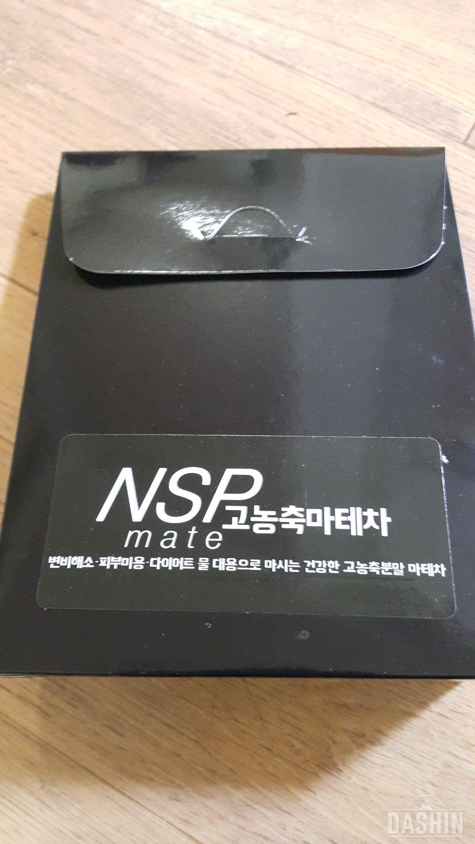 빠른 배송 감사드려용^^