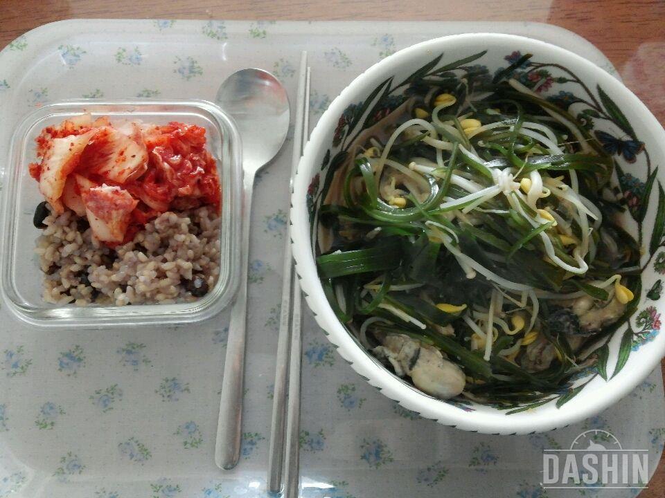 400kcal 점심식사