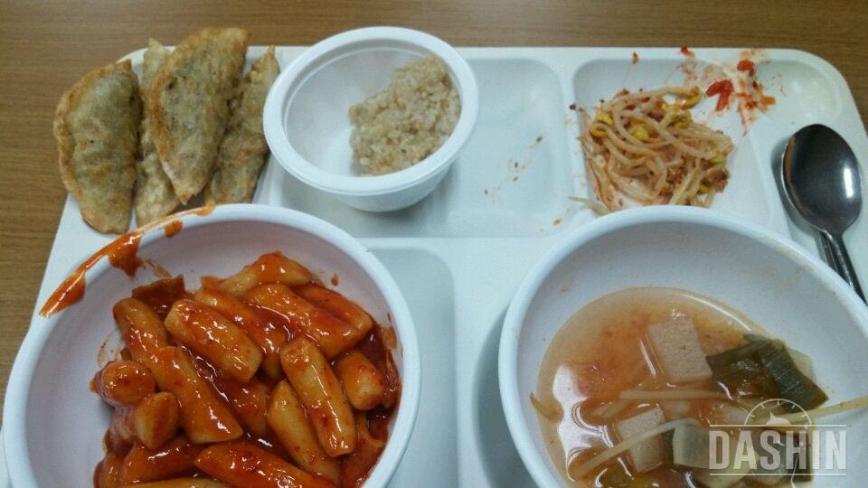 울회사떡볶이~~♥♥♥