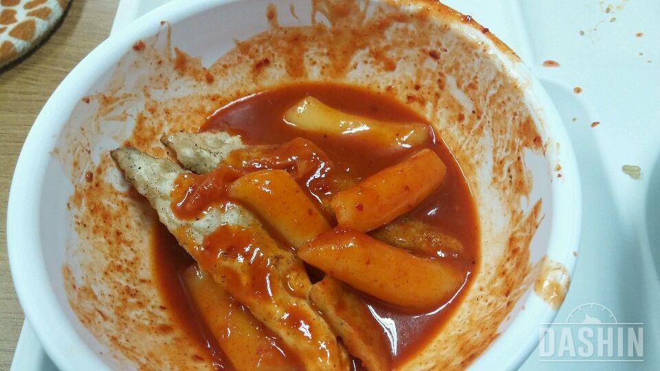 울회사떡볶이~~♥♥♥