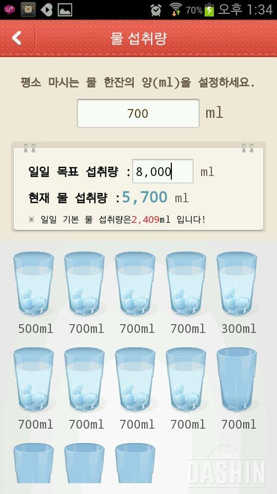 1일입니다~~^^