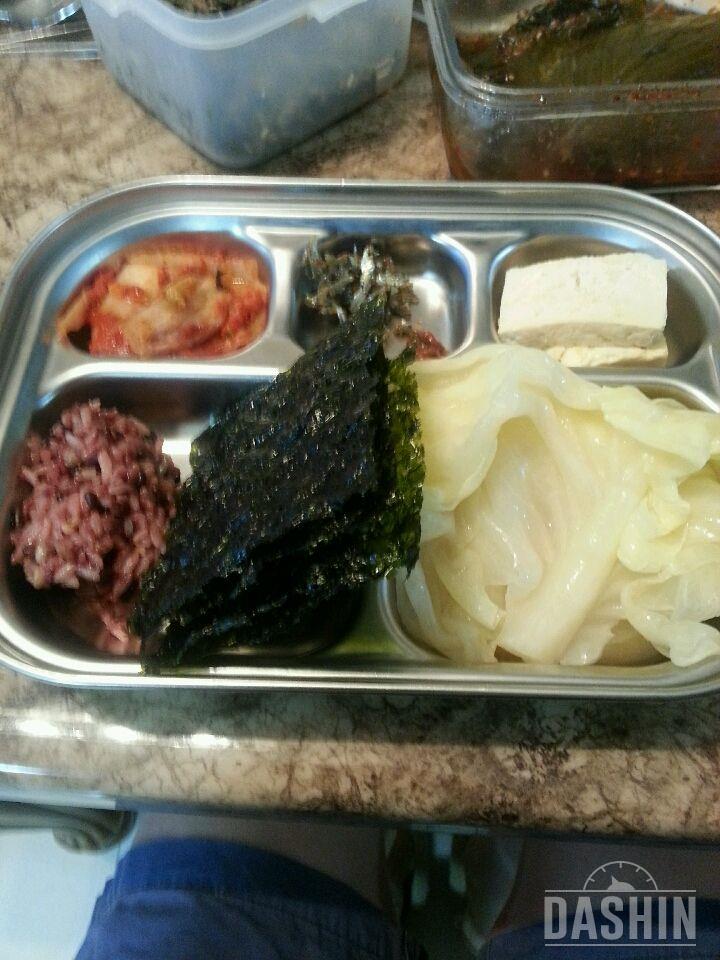 아침식사