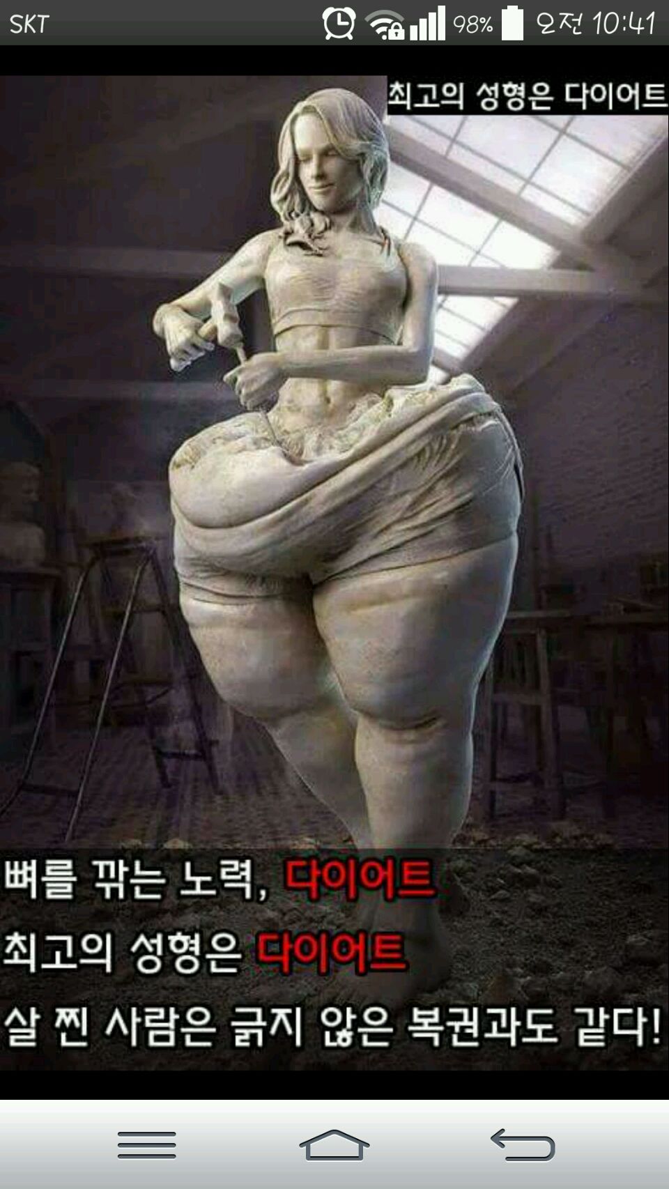 헐류ㅠ