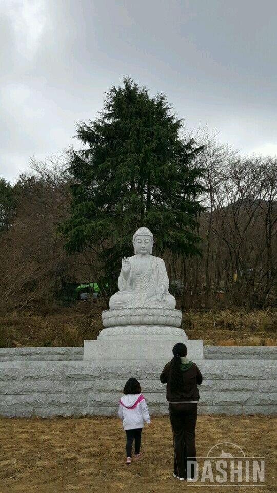 두여자 살빼주세요