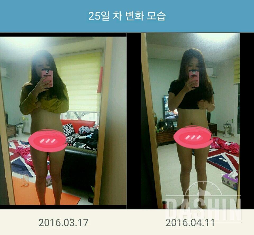 166/70~166/63. 현재 7키로감량