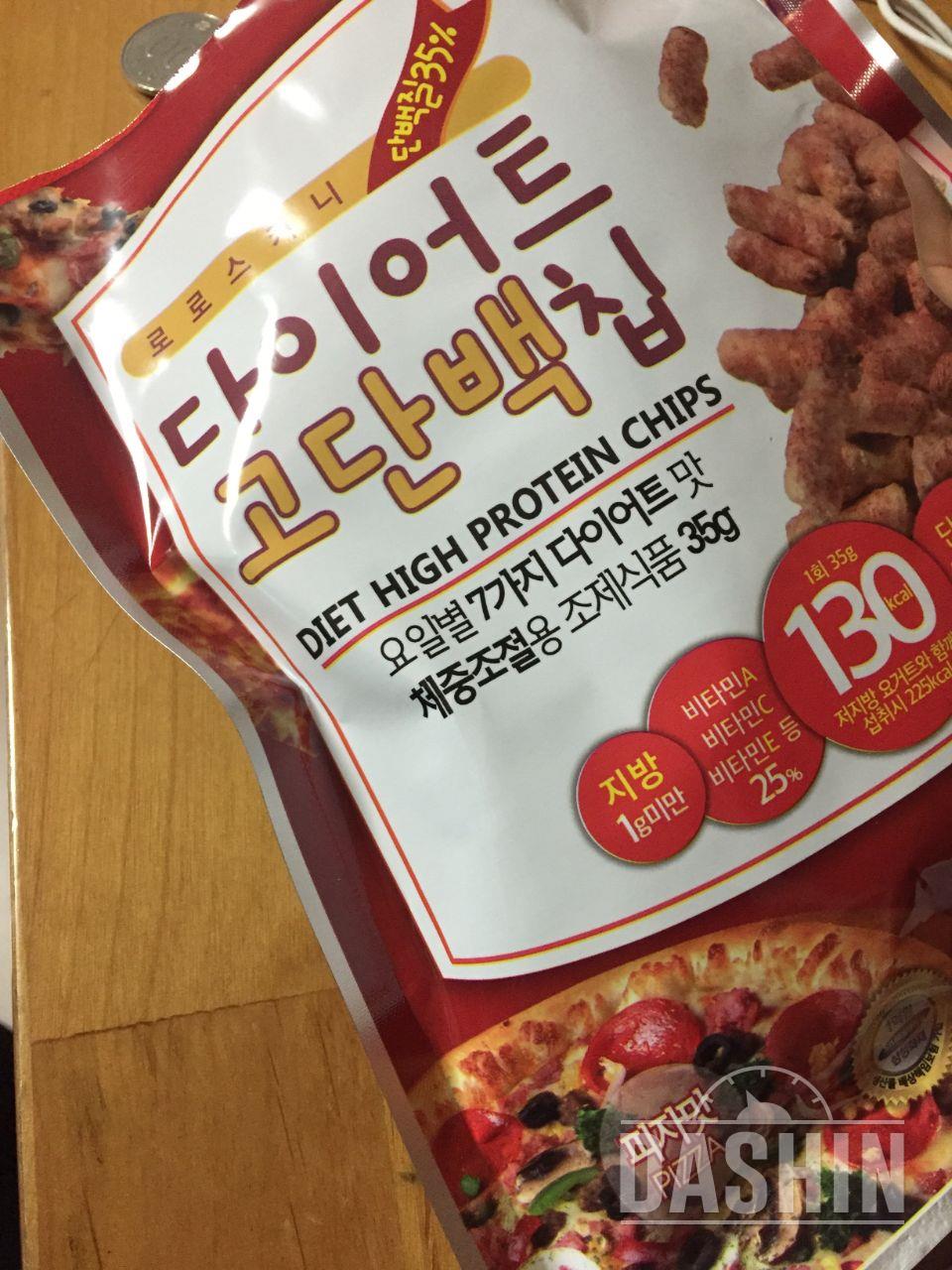 건강하고 맛있어요!!!!!