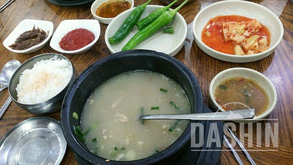 야식끊기*3일차