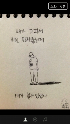 썸네일