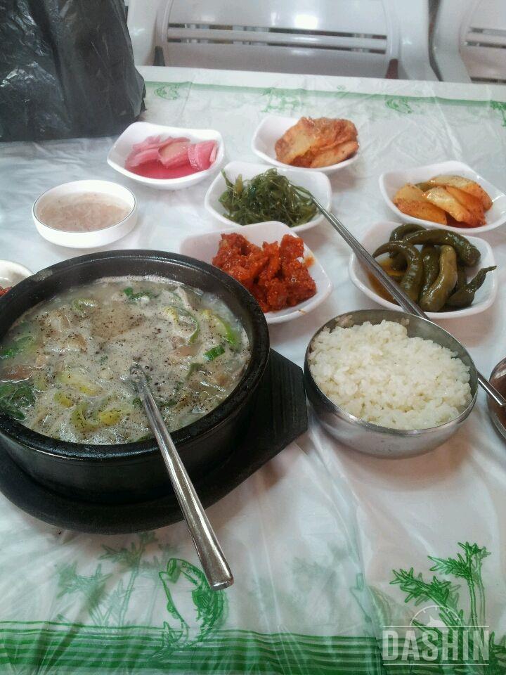 이틀동안 5000칼로리 섭취.