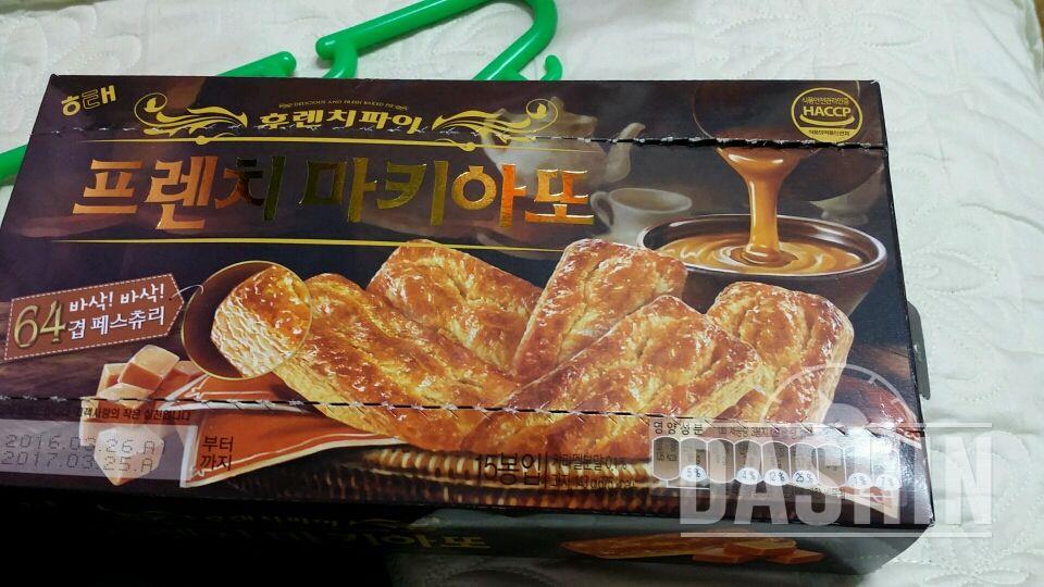 프렌치마키아또 칼로리 사전에 올려주세요~^^