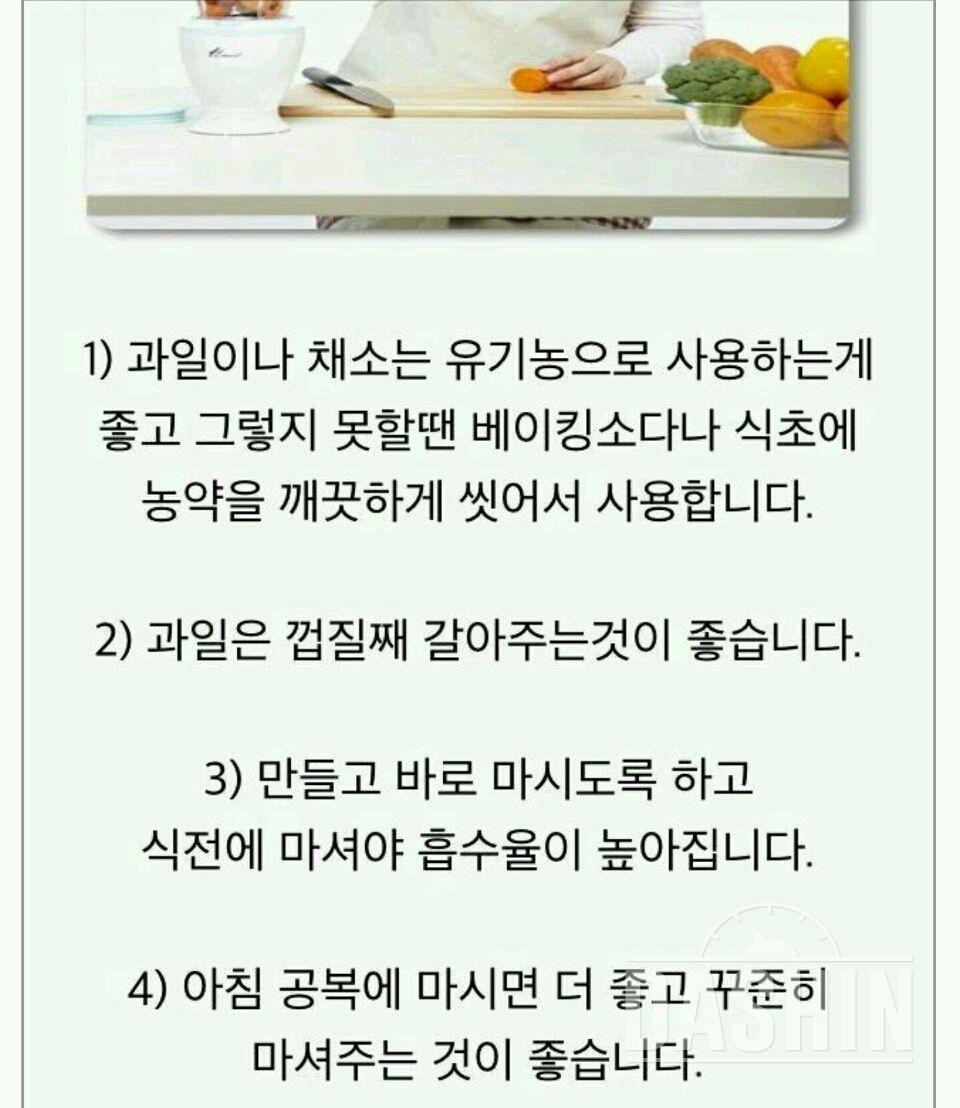 변비멊애기ㅡ다이어트의 후유증