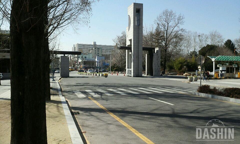 올만에 학교왔어요 ㅎㅎ