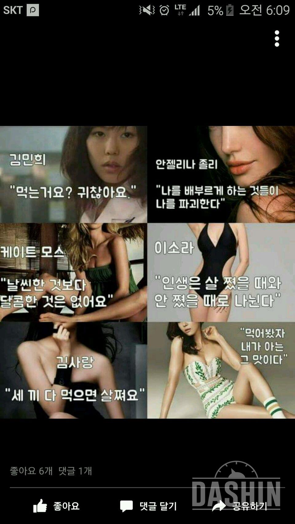 저도이제시작해보렵니다