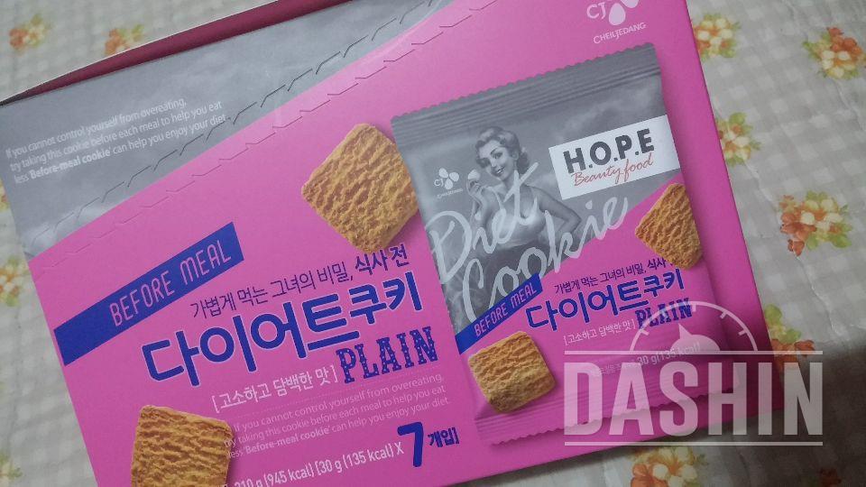 너무 맛있어요!!