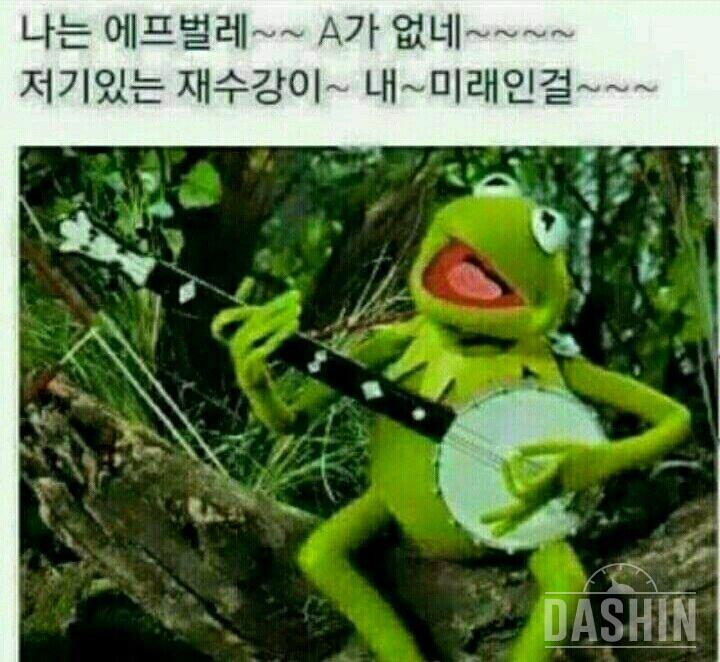 공부하기가 매우싫다.....