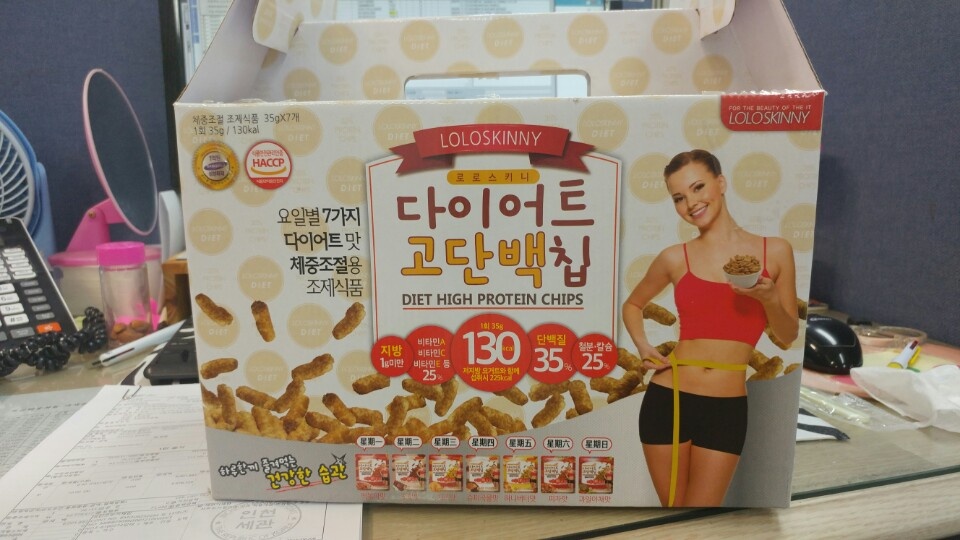 저녁식사 대체용 찾던중 발견한 고단백칩~!!!