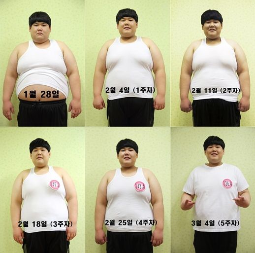 김수영 식단표 (47kg감량)