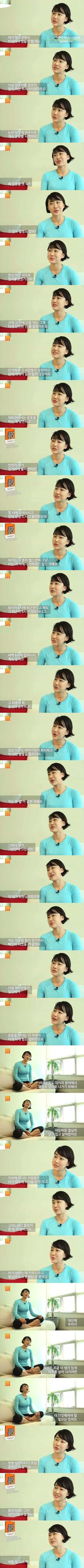 당신이 몸짱이 될필요가 없는이유