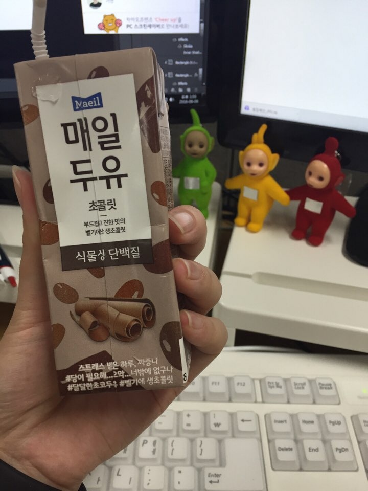 [3일차] 매일두유 체험 후기 - 초콜릿