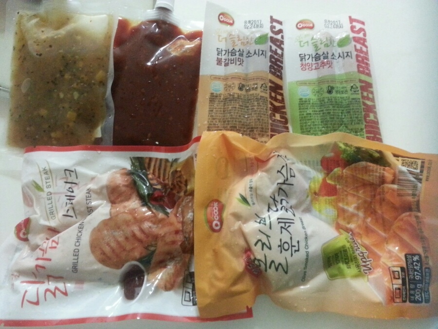 다 맛봐봣어요 ㅠ오자마자