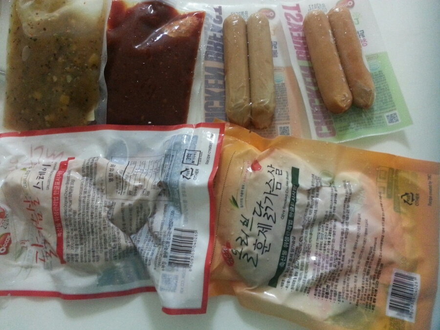 다 맛봐봣어요 ㅠ오자마자