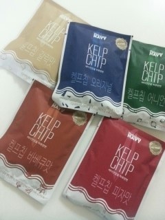 맛나요