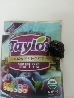 달콤하구요