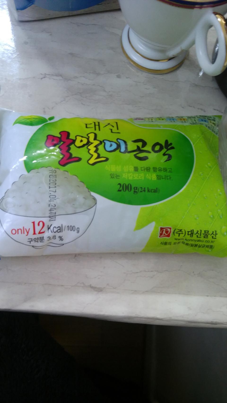탄수화물 줄이기위해