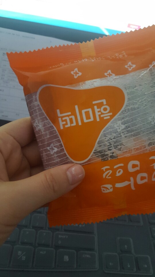 오늘받아서 먹엇는데 맛있어요,